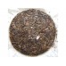 2008 Douji Bulang Mountain Yun Green Pu-erh Tea Cake 357g 2008 Douji Bulang Mountain Yun Green Pu-erh Tea Cake 357g