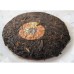 2011 COFCO CNNP Gongbing Pu-erh Tea Cake 100g 2011 COFCO CNNP Gongbing Pu-erh Tea Cake 100g