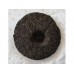 2011 COFCO CNNP Gongbing Pu-erh Tea Cake 100g 2011 COFCO CNNP Gongbing Pu-erh Tea Cake 100g