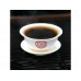 2015 Baohexiang Zizai Premium Ripe Pu-erh Tea Brick 125g 2015 Baohexiang Zizai Premium Ripe Pu-erh Tea Brick 125g