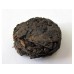 2012 Ripe Puerh Tea Gold Button 5-6g