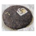 1999 CNNP Grand Yellow Print Ripe Pu-erh Tea Cake 357g 1999 CNNP Grand Yellow Print Ripe Pu-erh Tea Cake 357g