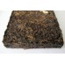 2007 GSGR Imperial Ripe Pu-erh Tea Brick 250g