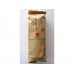 2016 Xiaguan Teji (Superior Grade) Green Tuocha 100g