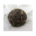 2012 COFCO CNNP Green Mini Yunnan Tuocha 300g
