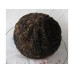 2008 Jinggu Ripe Dragon Egg Pu-erh Tea 100g 2008 Jinggu Ripe Dragon Egg Pu-erh Tea 100g