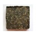 2010 Haiwan Green Pu-erh Tea Square Brick 100g 2010 Haiwan Green Pu-erh Tea Square Brick 100g