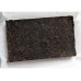 2012 Organic Longyuan Hao 6Yr Dry Storaged Pu-erh Tea Brick 50g