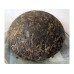 2007 Daixiangyutuo (Tribute Tea from Dai Village) Tuocha Green Pu-erh Tea 250g