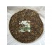 2011 Bulang Early Spring Green Pu-erh Tea Cake 357g 2011 Bulang Early Spring Green Pu-erh Tea Cake 357g