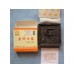 2010 Haiwan Ripe Pu-erh Square Tea Brick 100g 2010 Haiwan Ripe Pu-erh Square Tea Brick 100g