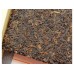 2010 Haiwan Ripe Pu-erh Square Tea Brick 100g 2010 Haiwan Ripe Pu-erh Square Tea Brick 100g