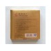2010 Liming Early Spring Eco Square Green Pu-erh Tea Brick 80g 2010 Liming Early Spring Eco Square Green Pu-erh Tea Brick 80g