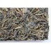 2012 MGH 1214 Eco Big Tree Green Pu-erh Tea Brick 250g 2012 MGH 1214 Eco Big Tree Green Pu-erh Tea Brick 250g