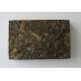 2015 Gold LBZ Ancient Tree Green Pu-erh Tea Brick 250g 2015 Gold LBZ Ancient Tree Green Pu-erh Tea Brick 250g