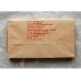 2009 Douji Fragrant Green Pu-erh Tea Brick 250g