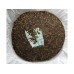 2009 Dayi 0622 Green Pu-erh Tea Cake 400g
