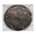 2012 Taiwan Jinghuotang Green Pu-erh Tea Cake 357g 2012 Taiwan Jinghuotang Green Pu-erh Tea Cake 357g