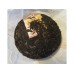 2022 Dayi V93 Ripe Pu-erh Tuocha 100g 2022 Dayi V93 Ripe Pu-erh Tuocha 100g