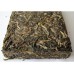 2014 Bingdao Gushu Green Pu-erh Tea Brick 250g 2014 Bingdao Gushu Green Pu-erh Tea Brick 250g