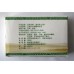 2014 Bingdao Gushu Green Pu-erh Tea Brick 250g 2014 Bingdao Gushu Green Pu-erh Tea Brick 250g