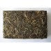 2014 Bingdao Gushu Green Pu-erh Tea Brick 250g 2014 Bingdao Gushu Green Pu-erh Tea Brick 250g