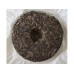 2009 American Hao 0910 Nannuo Green Pu-erh Tea Cake 357g