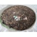 2009 American Hao 0910 Nannuo Green Pu-erh Tea Cake 357g
