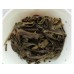 2012 Laocangjia Yiwu Arbor Green Pu-erh Tea Cake 357g