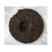 2012 Laocangjia Yiwu Arbor Green Pu-erh Tea Cake 357g