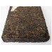 2013 COFCO CNNP 7581 Pu-erh Tea Brick 250g 2013 COFCO CNNP 7581 Pu-erh Tea Brick 250g