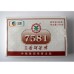2013 COFCO CNNP 7581 Pu-erh Tea Brick 250g 2013 COFCO CNNP 7581 Pu-erh Tea Brick 250g
