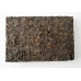 2013 COFCO CNNP 7581 Pu-erh Tea Brick 250g 2013 COFCO CNNP 7581 Pu-erh Tea Brick 250g
