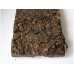 2014 MGH 1401 Fengqing Aged Ripe(Black) Tea Brick 250g 2014 MGH 1401 Fengqing Aged Ripe(Black) Tea Brick 250g