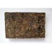 2014 MGH 1401 Fengqing Aged Ripe(Black) Tea Brick 250g 2014 MGH 1401 Fengqing Aged Ripe(Black) Tea Brick 250g