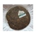 2010 Bulang Early Spring Green Pu-erh Tea Cake 357g 2010 Bulang Early Spring Green Pu-erh Tea Cake 357g