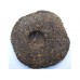 2009 Dayi 8582 Green Pu-erh Tea Cake 357g
