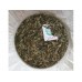 2011 MGH 1101 Jinggu Ancient Tree Green Pu-erh Tea Cake 400g