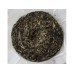 2008 Yue Guang Bai Premium Pu-erh Tea Cake 357g
