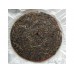 2010 Manzhuan Old Tree Green Round Puerh Tea Cake 400g
