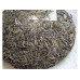 2012 Yiwu Mahei Ancient Tree Green Pu-erh Tea Cake 400g 2012 Yiwu Mahei Ancient Tree Green Pu-erh Tea Cake 400g