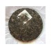 2012 Yiwu Mahei Ancient Tree Green Pu-erh Tea Cake 400g 2012 Yiwu Mahei Ancient Tree Green Pu-erh Tea Cake 400g