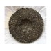 2012 Yiwu Mahei Ancient Tree Green Pu-erh Tea Cake 400g 2012 Yiwu Mahei Ancient Tree Green Pu-erh Tea Cake 400g