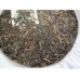 2011 Yiwu Mahei Ancient Tree Green Pu-erh Tea Cake 400g 2011 Yiwu Mahei Ancient Tree Green Pu-erh Tea Cake 400g