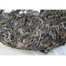 2013 Mengku Arbor King Green Pu-erh Tea Cake Sample 25g 2013 Mengku Arbor King Green Pu-erh Tea Cake Sample 25g