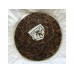 2010 Yiwu Mahei Old Tree Green Pu-erh Tea Cake 357g