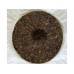 2010 Yiwu Mahei Old Tree Green Pu-erh Tea Cake 357g