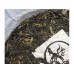 2012 Snow Mountain Ancient Tree Green Pu-erh Tea Cake 400g 2012 Snow Mountain Ancient Tree Green Pu-erh Tea Cake 400g