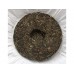 2012 Snow Mountain Ancient Tree Green Pu-erh Tea Cake 400g 2012 Snow Mountain Ancient Tree Green Pu-erh Tea Cake 400g