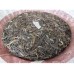 2014 Yiwu Mahei Ancient Tree Green Puerh Tea Cake 357g